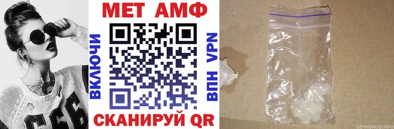 Купить где  Пудож  АМФЕТАМИН 97% 