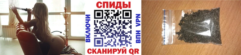 Купить закладки  Пудож  БУТИРАТ GHB 