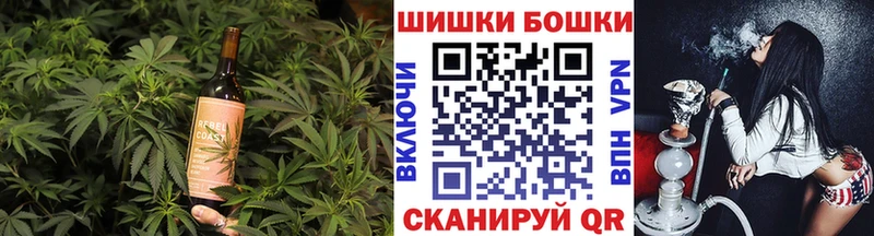 Купить где  Пудож  Cannafood конопля 