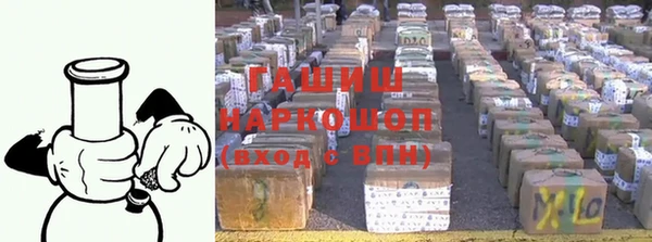 каннабис Вяземский