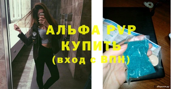 героин Вязники