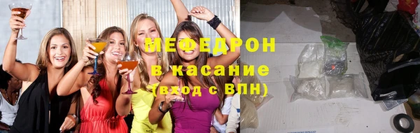 jwh Горно-Алтайск