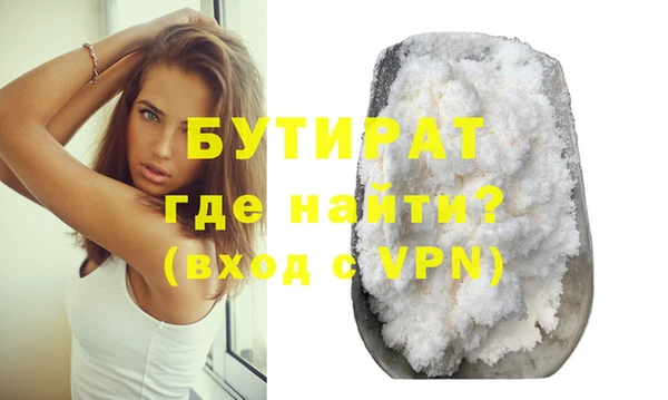 jwh Горно-Алтайск