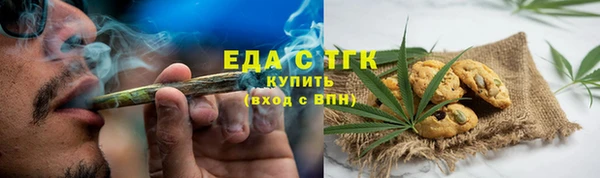 jwh Горно-Алтайск
