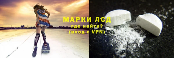 героин Вязники