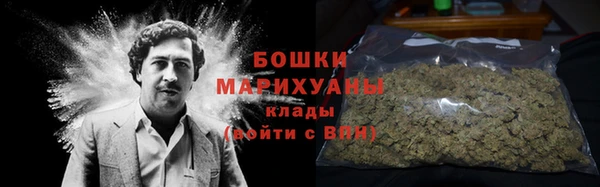 каннабис Вяземский