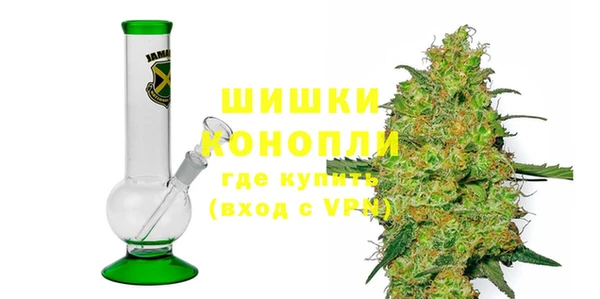 героин Горняк