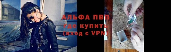 jwh Горно-Алтайск