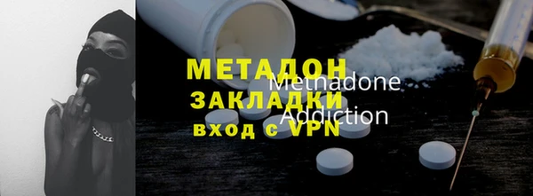 jwh Горно-Алтайск