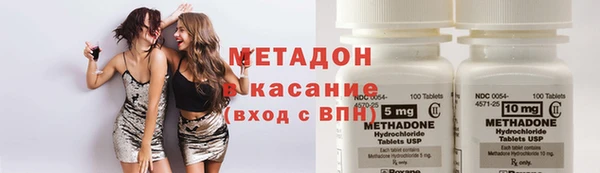jwh Горно-Алтайск
