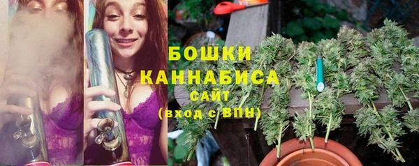 jwh Горно-Алтайск