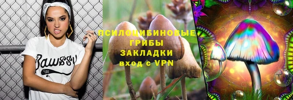 героин Вязники