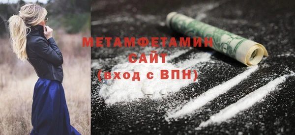 jwh Горно-Алтайск