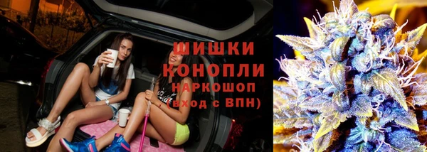 героин Вязники