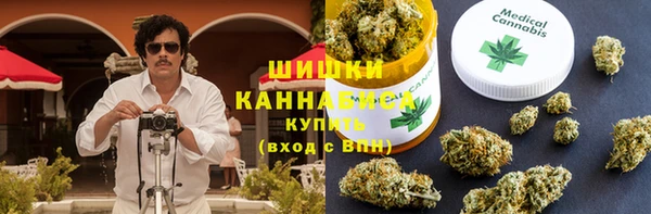 меф Горнозаводск