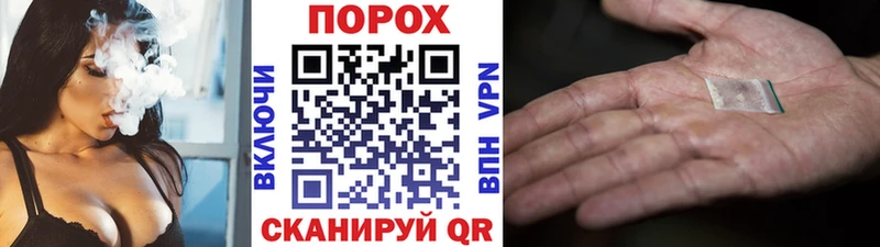 Первитин винт  Купить где  Пудож 