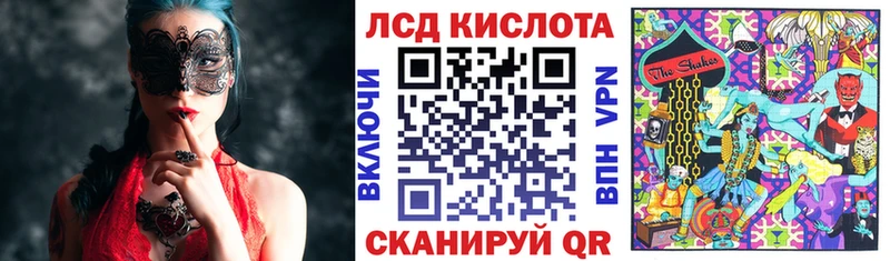 Марки N-bome 1500мкг  Купить  Пудож 
